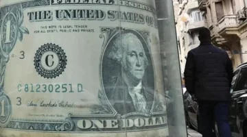 أسعار الصرف اليوم.. صعود جديد للدولار مقابل الجنيه في 5 بنوك خاصة